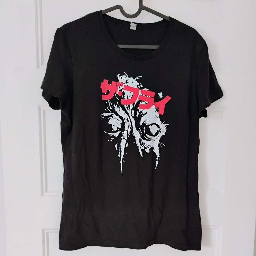 The Fly Horror Movie Tshirt